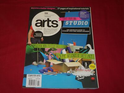 2009 MARCH COMPUTER ARTS PROJECT MAGAZINE ISSUE NO. 159 WITH CD - RC 683