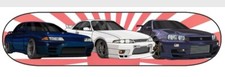 skateboard deck Nissan R32 R33 R34 Skyline