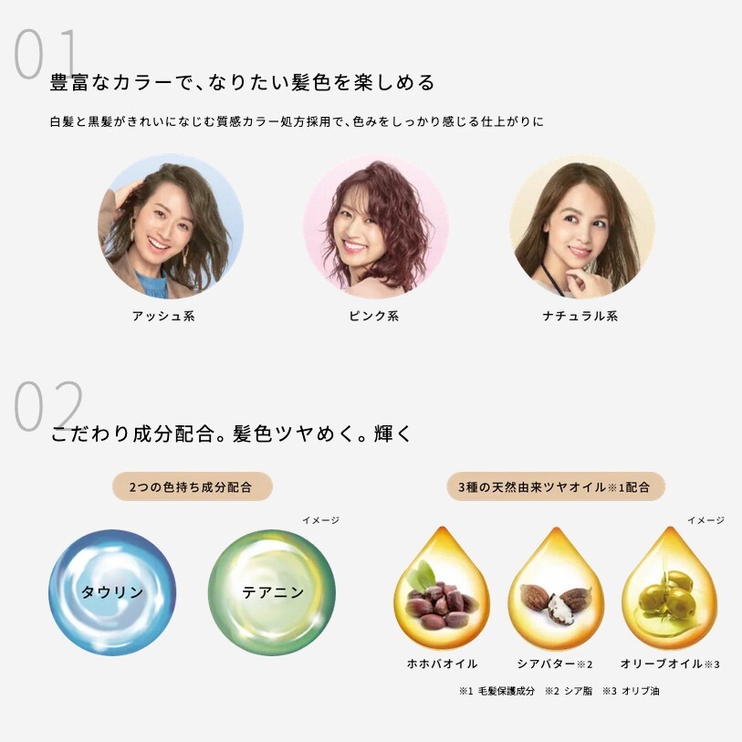 как выглядит Hoyu Cielo Designing Hair Color Lucent Ash фото