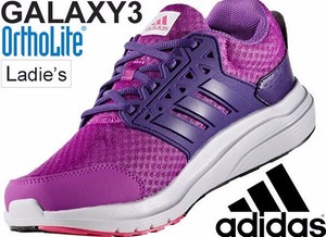 adidas ortholite purple