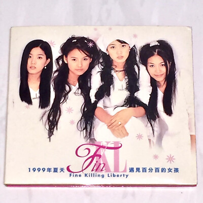 FIN .K .L ラストアルバム Fin.K.L FinKL 1998 Blue Rain Taiwan Digipak CD Album Promo Booklet