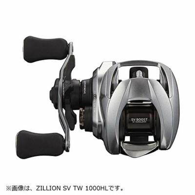 Daiwa Bait Reel 21 Zillion SV TW 1000XH Right / Left Handle