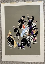 Vtg JUDITH YELLIN Yehudit Yelin-Ginat Signed Serigraph 27.5”X19” Art Judaic