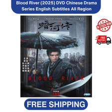 Blood River 2025 DVD Chinese Drama Series English Subtitles All Region