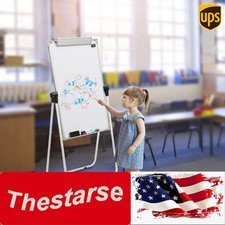 36''  24'' Double Sided White Board Whiteboard W/ Stand Magnetic Dry Erase Board