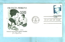 1980, Scott #1821 ARTMASTER FDC,  Frances Perkins, Secretary of Labor under EDR"