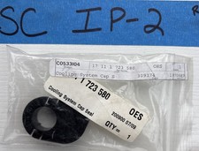 OES Cooling Cap Seal 17111723580 Fits BMW 3 Series E36 E46 Radiator System