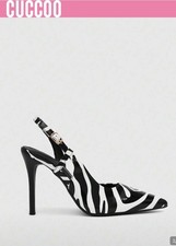 Cuccoo SZL Women's Commuter Pointed Toe Zebra Print Pumps