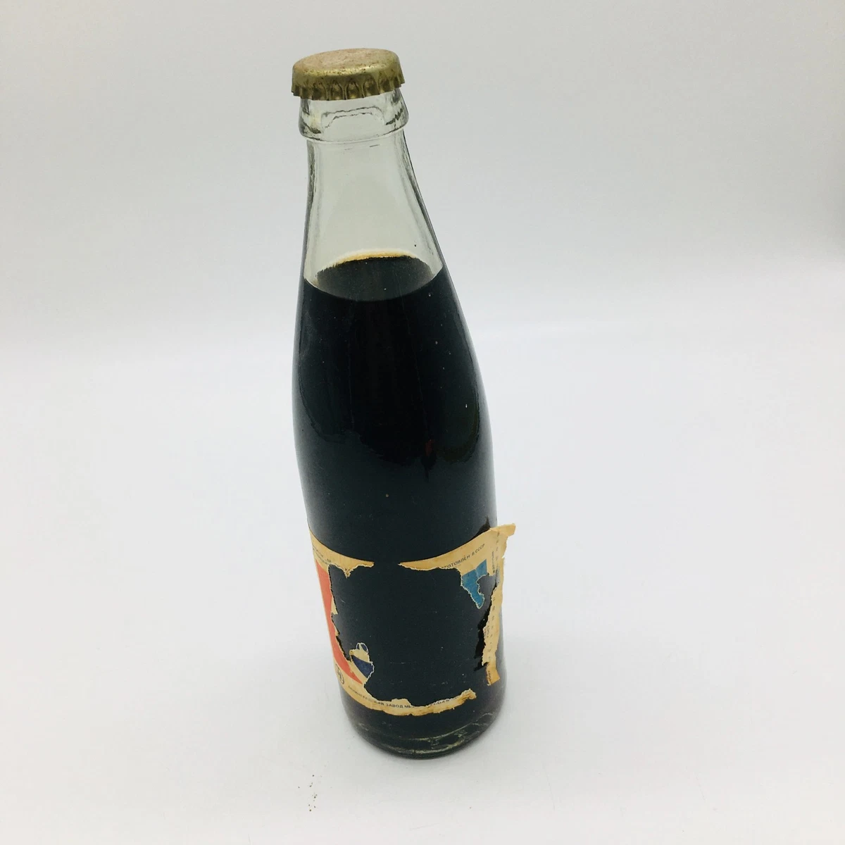 Unopened Soda In Pepsi Bottles & Cans | eBay