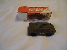 Russia made toy metal tank with box