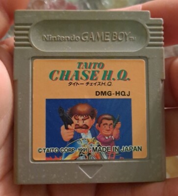 Taito Chase H.Q. DMG-HQJ Game Boy GB Japan import US Seller