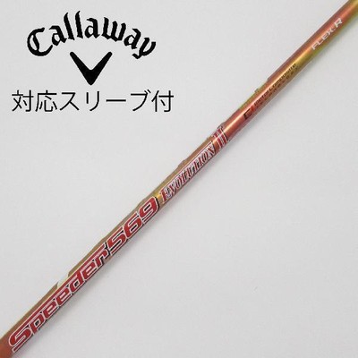 Fujikura Speeder Evolution II Driver Shaft 569 - Used | eBay 