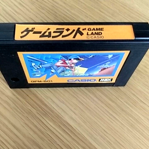 Msx Software CASIO GAME LAND 1984 Vintage Video Games Japan Rare Game Make Game - Picture 4 of 7