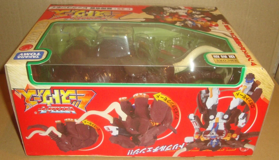 TRANSFORMERS ENCORE C-35 BEAST WARS BIG CONVOY TAKARA TOMY 2019 - Immagine 4 di 4