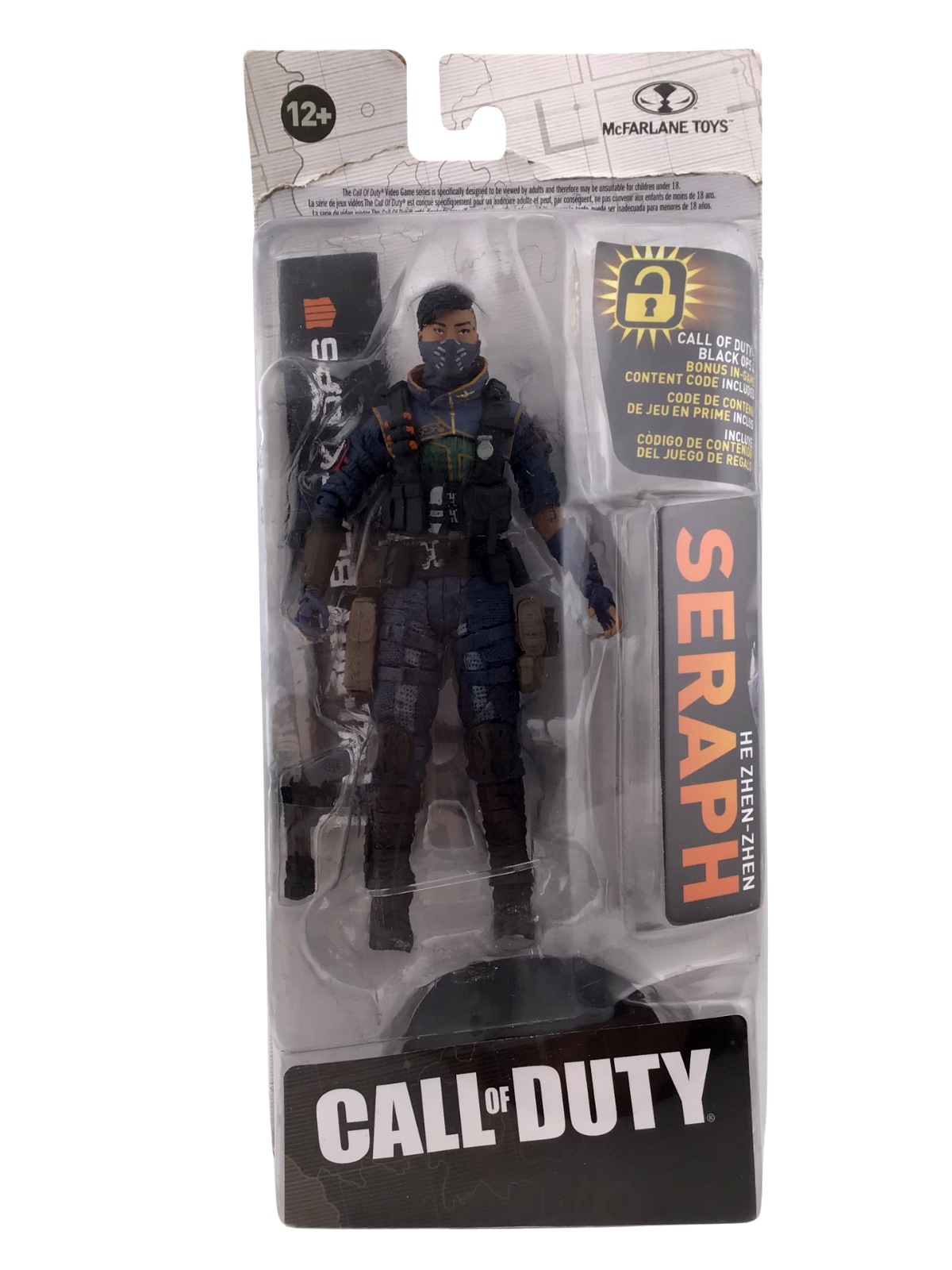 Preços baixos em McFarlane Call of Duty