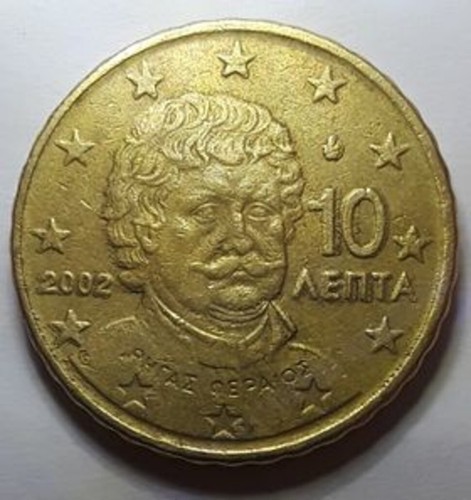 10 Euro Cent ERROR Coin 2002 Greece Die **Error** Unique !! - Picture 11 of 11