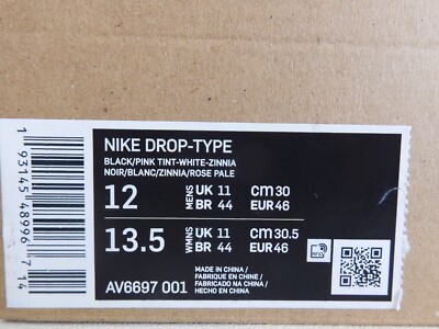 Size 12 - Nike Drop Type LX Pink Tint for sale online | eBay