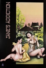 Jane's Addiction POSTER Band Promo Near Mint Condition Ultra Rare!