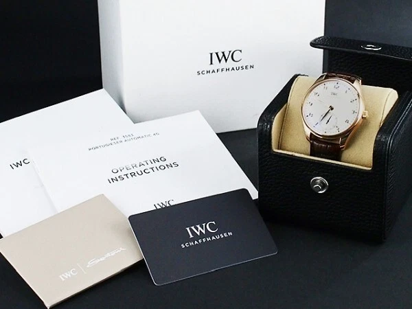 Iwc hotsell watches ebay