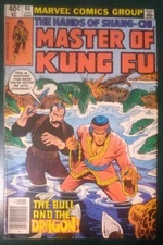 Master of Kung Fu Bronze Age 4 Marvel Comics lot