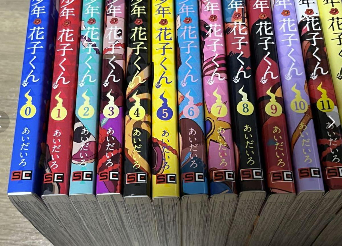 Toilet-bound Hanako-kun 0-20+2 Complete Set USED Manga Comics