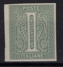 REGNO D'ITALIA 1862-65 5 CENTESIMI PROVA D'ARCHIVIO P14 G.I MNH** SPL MARGINATA
