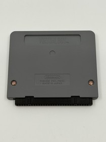 Virtual League Baseball (Nintendo Virtual Boy, 1995)