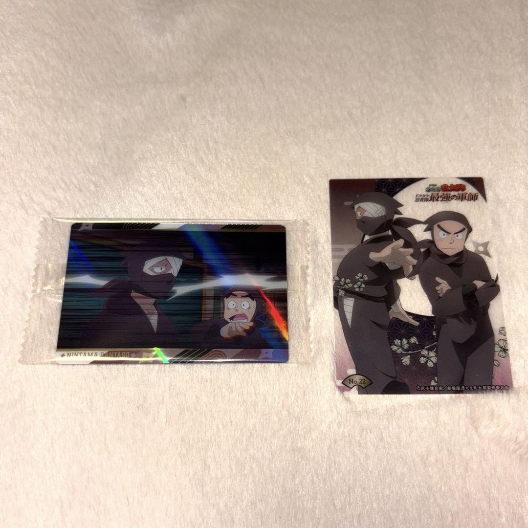 Juego de cartas Nintama Rantarou Zandou Kunnamon Moroizumi Konnamon Bushiroad nuevo