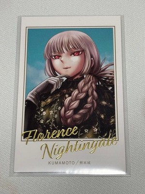 Fate FGO Nightingale OVER THE SAME SKY figure used