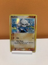 Meditite 56/100 Common - Reverse Holo - EX Crystal Guardians - HP on eBay