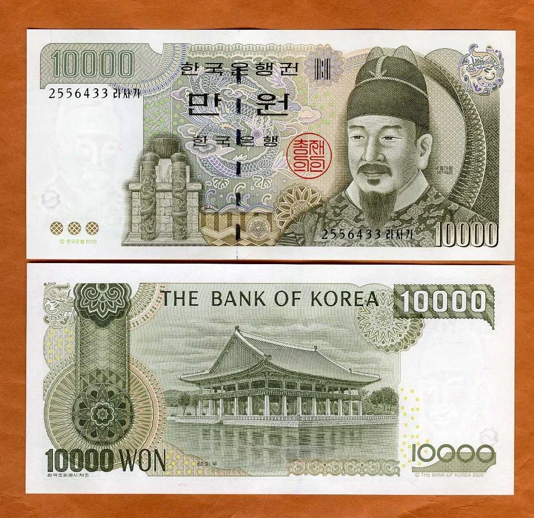 J*2様 2000ウォン紙幣 ㄹㅈ0031101〜ㄹㅈ0031200 2000ウォン紙幣 ㄹㅈ0031101〜ㄹㅈ0031200