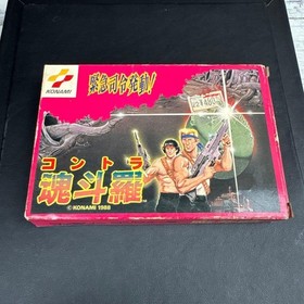CONTRA Nintendo Famicom FC Japan Import Free shipping FedEx DHL Tested