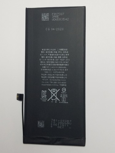 Original Apple iPhone 8 Plus Replacement Battery Part 616-00367 - Picture 3 of 3