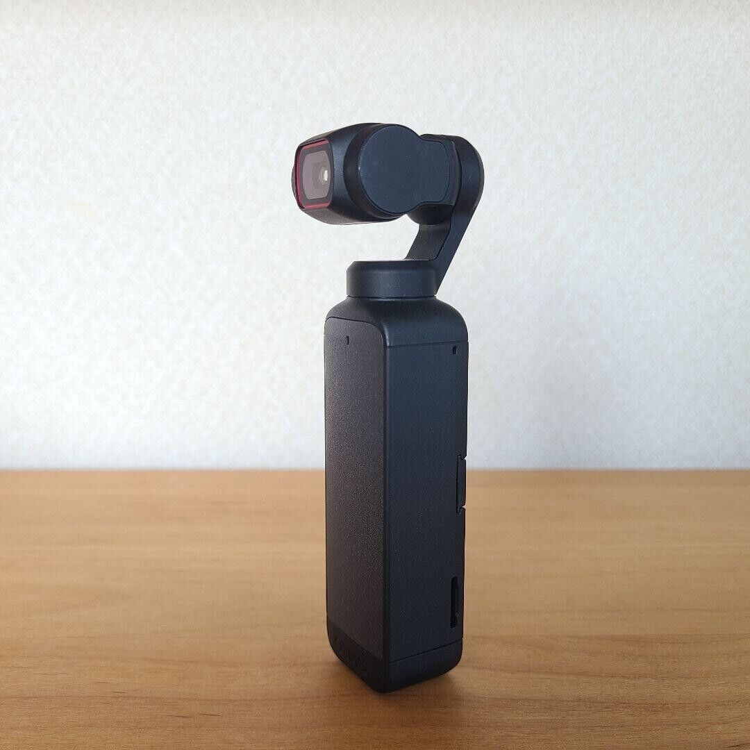 DJI Osmo Pocket 2 Creator Combo Gimbal Camera Compatible DJI Osmo Pocket 2 Creator Combo Gimbal Camera Compatible