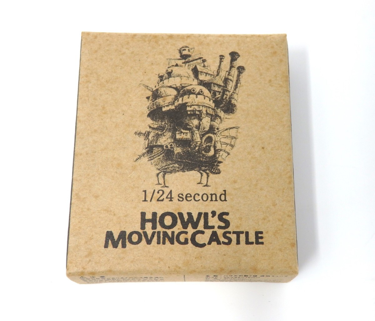 Studio Ghibli HOWL'S MOVING CASTLE 1/24 Second Cube & Mini