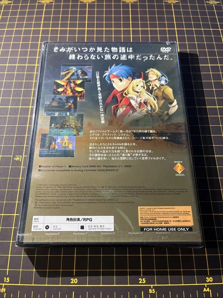 Wild ARMS Alter code: F PlayStation PS2 Japanese Brand New - Image 2 of 4