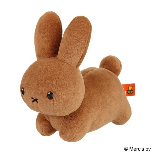 Bruna Family Brown Bunny Plush SS Size – Miffy Style Rabbit Toy from Japan – New - Picture 8 of 8