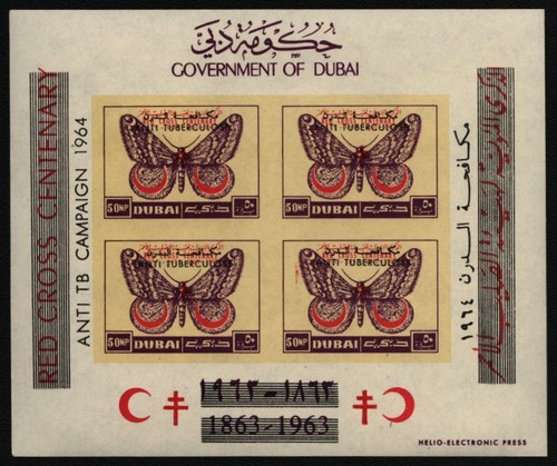 Dubai 1964 - Mi-Nr. Bloque 26 B ** - MNH - Mariposas / Mariposas - Imagen 1 de 2
