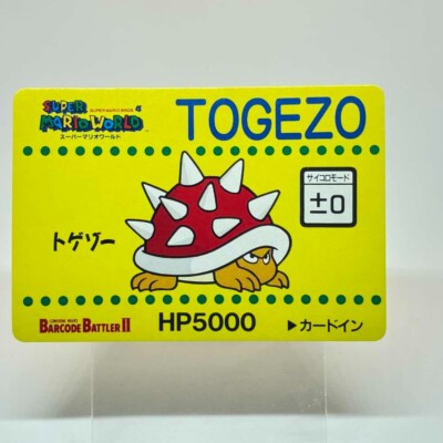 TOGEZO HP5000 Super Mario WORLD 4 World Nintendo Barcode Battler IICARD RETLO