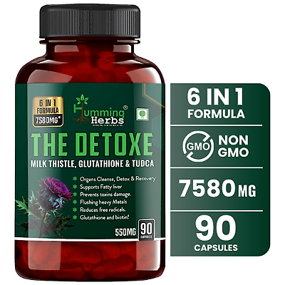 Milk Thistle w/ TUDCA Liposomal Glutathione & Biotin Liver Support -90  Capsules