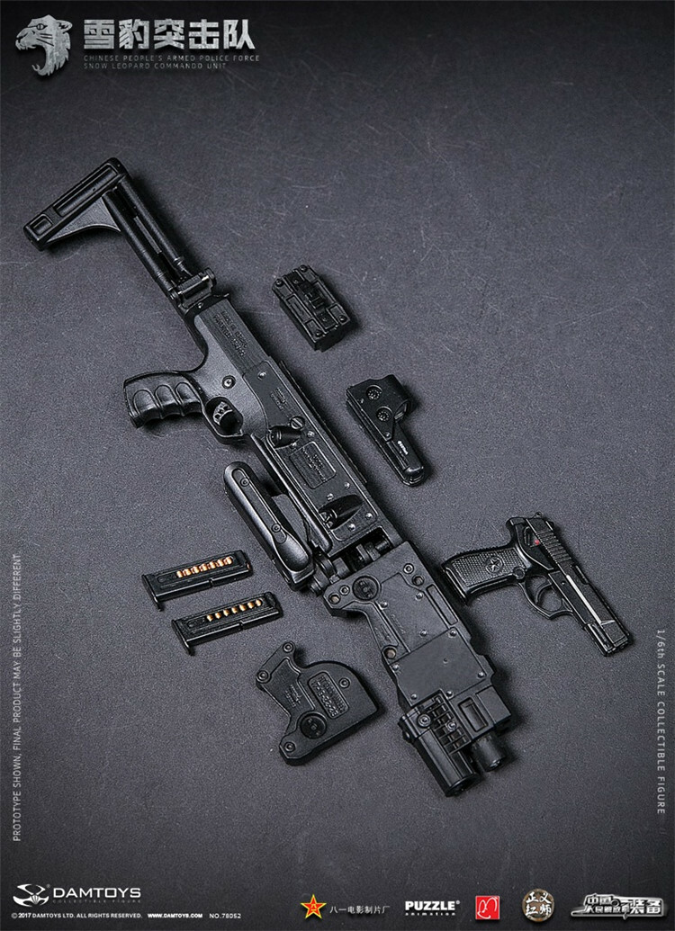 DAMTOYS DAM 78052 /6 gun 1:6 QSZ92 & CORNER SHOT CHINA ARMED