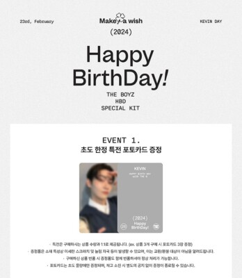 theboyz ロキン md ケビン 2枚セット Amazon.co.jp: THE BOYZ World Tour : Zeneration2 Official MD