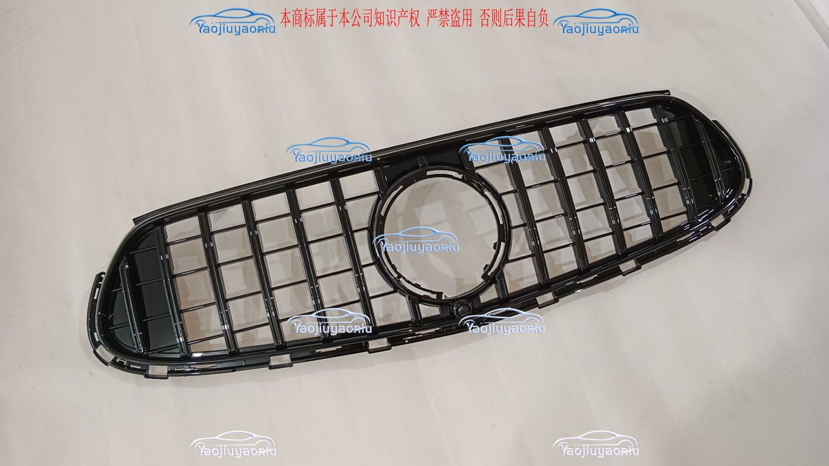 For Mercedes Benz GLC Coupe 2024-2026 W254 Black Front Bumper Mesh