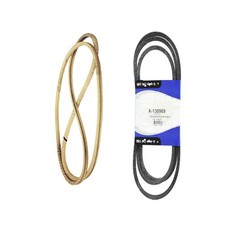Deck Drive Belt Combo Fits Ariens Replaces 21546607