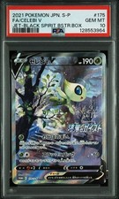 Preços de Celebi V #175/S-P | Pokemon Japanese Promo | Cartas de