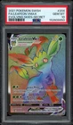 Pokemon PSA 10 Leafeon VMAX 204/203 Evolving Skies Rainbow Secret Rare Mint