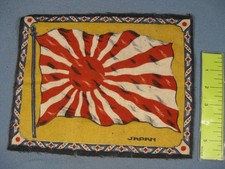 Rare Japan original vintage Cigar felt Flag 10 1/2" Wide X 8" Tall