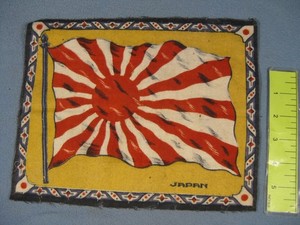 Rare Japan original vintage Cigar felt Flag 10 1/2" Wide X 8" Tall