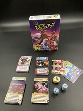 Smash Up: Big In Japan Expansion  (Alderac En...