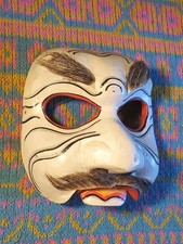 Vintage Bali 1998 Wood Mask Hand Carved Red White Wall Art w/ Fur Accents